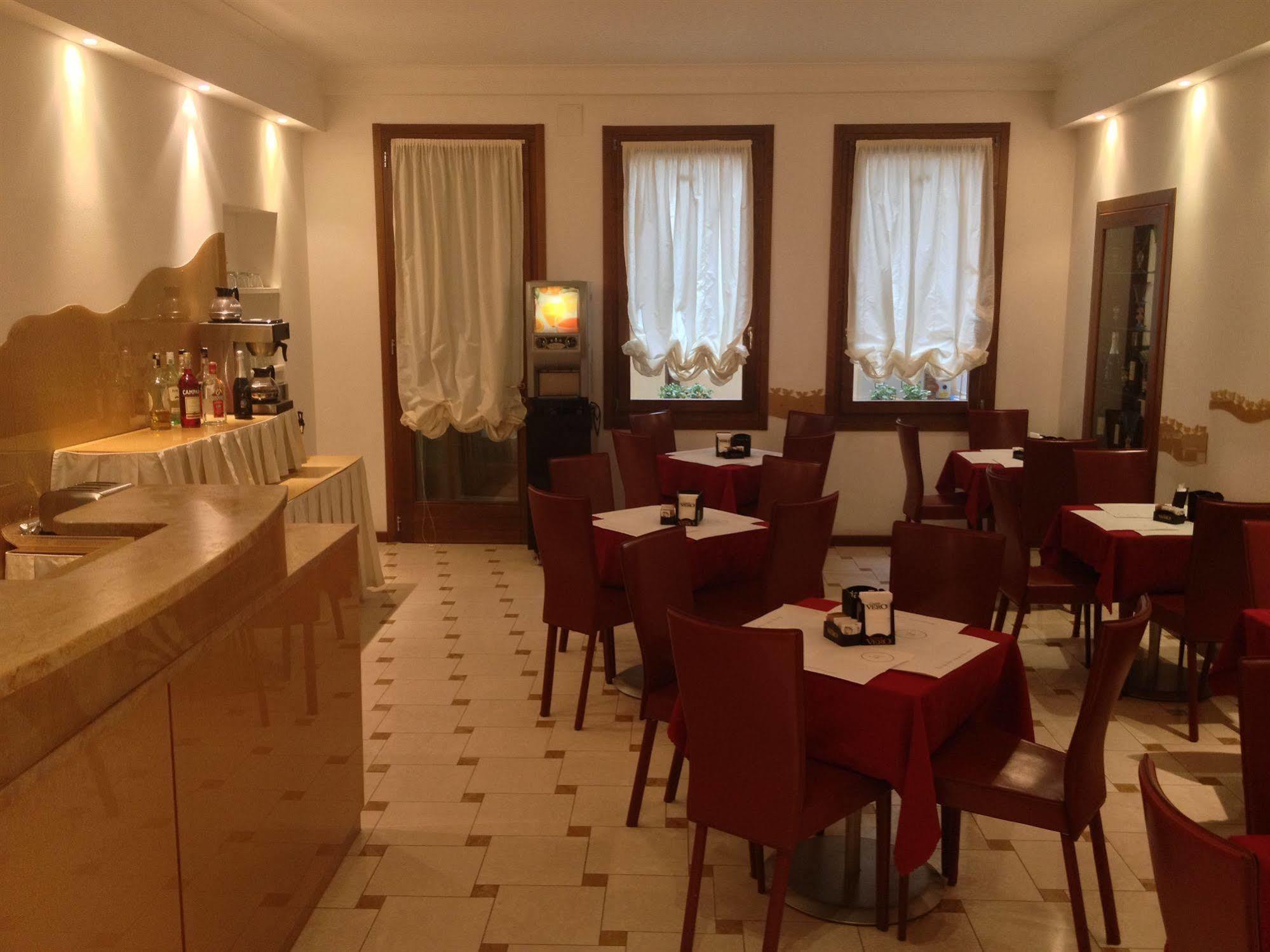 阿格里阿迪斯提酒店 威尼斯 外观 照片